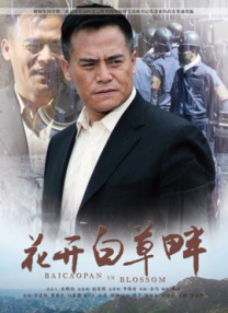 91麻豆精品国产午夜天堂