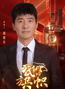 91麻豆精品国产午夜天堂